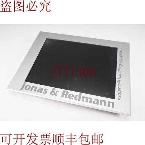 原装供应JONAS&REDMANN 2000022，DM200，Divus 友善，B/04