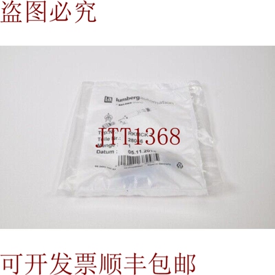 原装供应隆堡自动化 28046 Rkmck 3