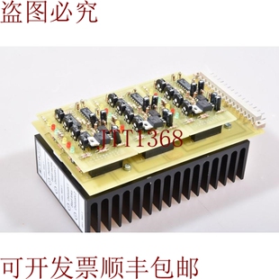 原装供应I-023.1，4个Q调节器6.3A 3x30W - COMO NUEVO
