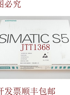 原装供应6ES5 304-3UB11/6ES5304-3UB11 Simatic S5 Im 304 -  /