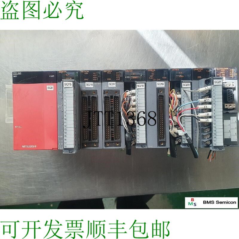 原装供应三菱 MELSEC Q 系列硬件逻辑控制模块
