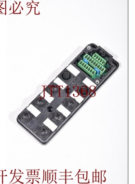 原装供应BALLUFF 分路器 Cajas Sin 连接器 Del 电缆，BSB-04-P01