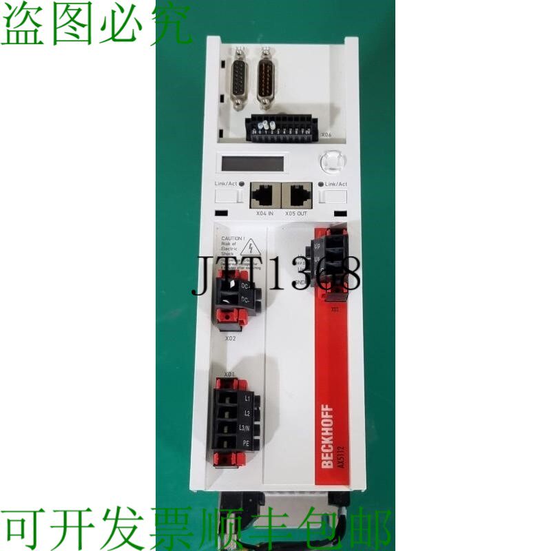 原装供应Beckhoff AX5112-0000 数码结构型服务器驱动器