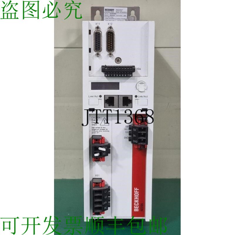 原装供应BECKHOFF AX5106-0000 数码结构型服务器驱动器