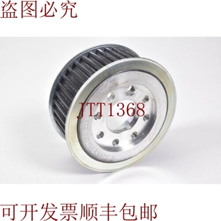 原装供应608651-EB10404,Acero 齿形 Correa 杆,适用于 40mm Co