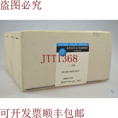 原装供应Kraus & Naimer CH10B D-60F3 02E，灭弧室/灭弧室 - 新