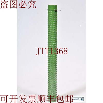 原装供应Krah-Rwi GSB30X330 / Gsb 30X330/GSB-30X330，支架