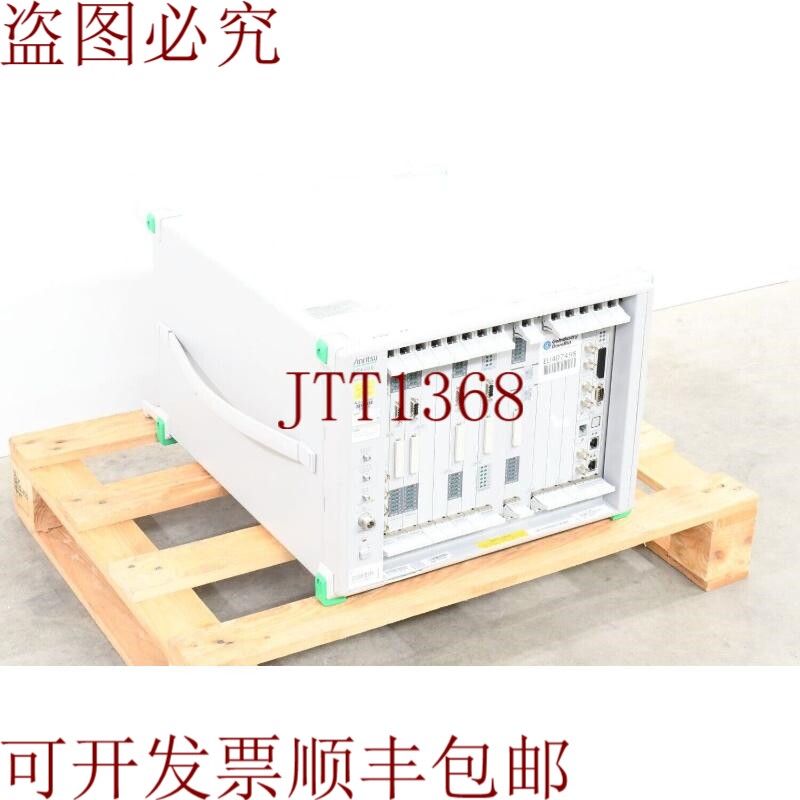 原装供应ANRITSU MD8480C、W-MA、PIV TE 插卡信号测试仪，620026