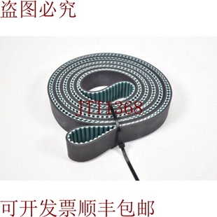 原装供应分布 Correa Y =3 500mm XB = 25mm - 如新