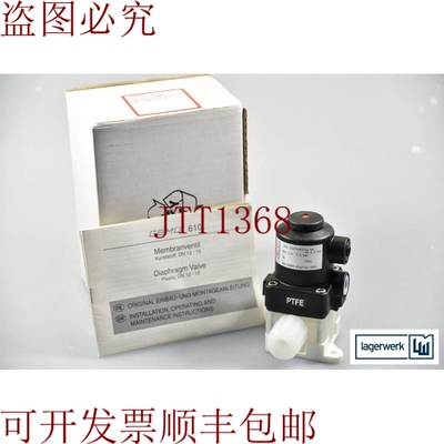 原装供应Mü 610 15D75N55211/NM / 61015D75N55211/NM，膜片阀 -