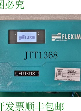 原装供应FLEXIM FLUXUS F721GP-NN02A 探针流量计