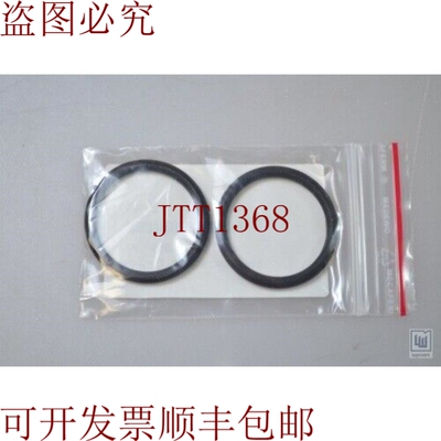 原装供应N-5100-217/N 5100 217/N5100217，经过处理的无缝 O 型
