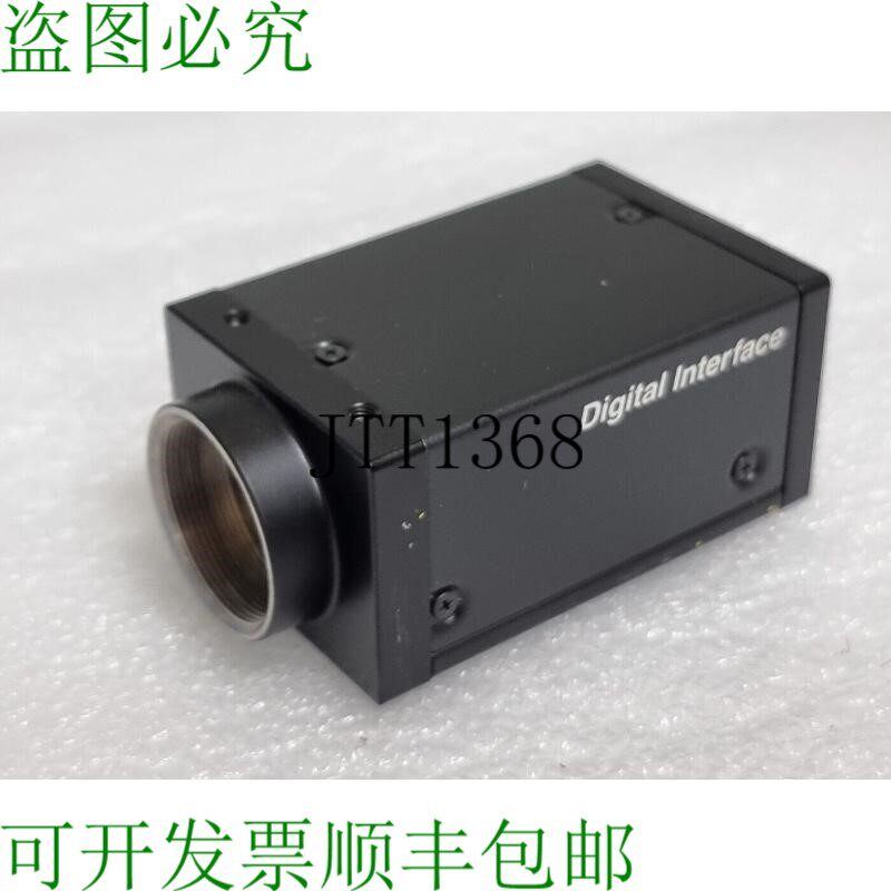 原装供应 XCG-5005CR 数字火箭