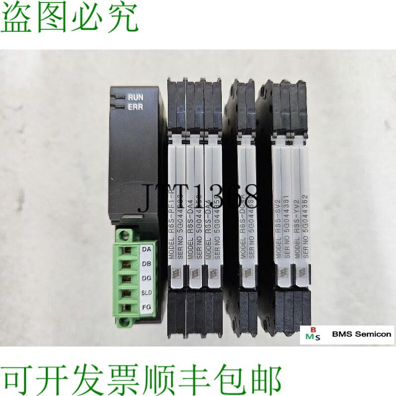 原装供应M-SYSTEM CC-Link 组件 R6S-BS8A[1] R6-NC1[1] R6S-PF1-