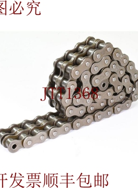 原装供应Witra 10B，工业链/Cadena de Rodillos Dúplex，L=0.71