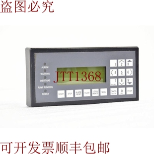 原装供应IN8系列DuraDry DD105，版本4.03P
