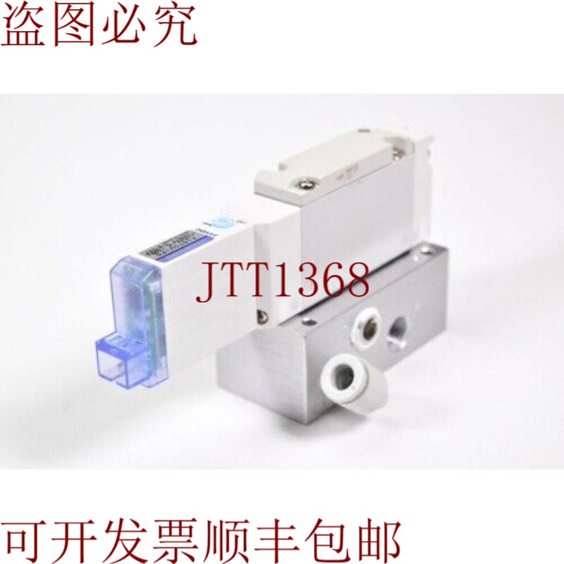 原装供应小金井 F15T0V-PS 电磁阀