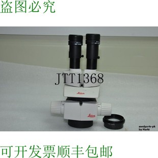 MTU261 10450026 40X 原装 M50 供应莱卡