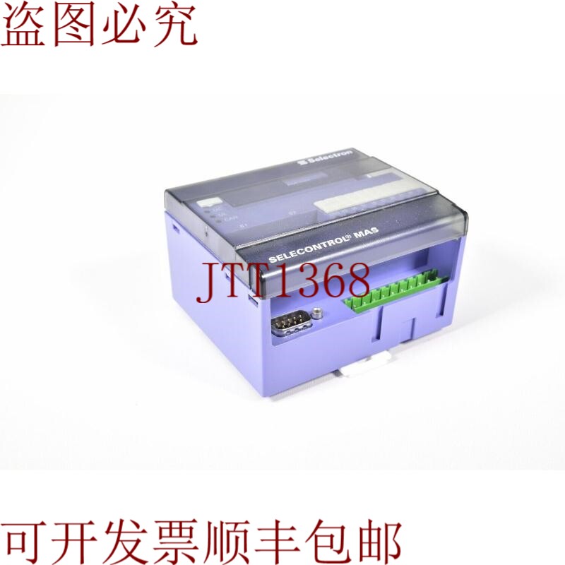 原装供应Selectron AIC 701,可以使用(OK