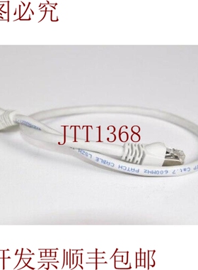 原装供应Teleg?rtner S/FTP Cat.7 Lszh，电缆贴片L=500mm