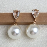 Элегантные серьги из жемчуга, универсальный модный трендовый аксессуар, простой и элегантный дизайн