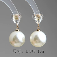 Серебряная игла
