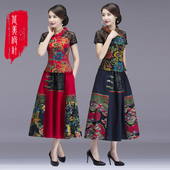 上衣特大码 改良旗袍两件套妈妈连衣裙唐装 中国风 女夏季 民族风套装