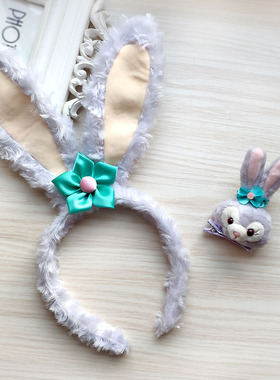 达菲熊新朋友画家猫长耳朵芭蕾兔子发圈儿童头饰品毛绒立体史黛兔