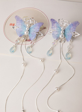 古风汉服头饰品蝴蝶流苏发钗女生发饰古装发簪中国风女童发卡儿童