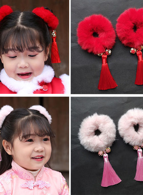 中国风毛绒红色流苏毛毛发圈儿童头饰品新年头饰唐装汉服发饰拍照