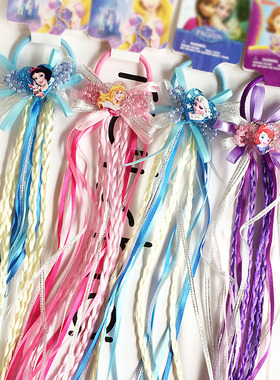 韩版儿童假发流苏飘带头饰冰雪白公主女童发饰品宝宝彩色辫子卡通