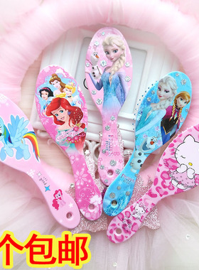 小马冰雪索菲艾纱公主梳子KT猫卡通女生女儿童气垫囊按摩梳宝宝