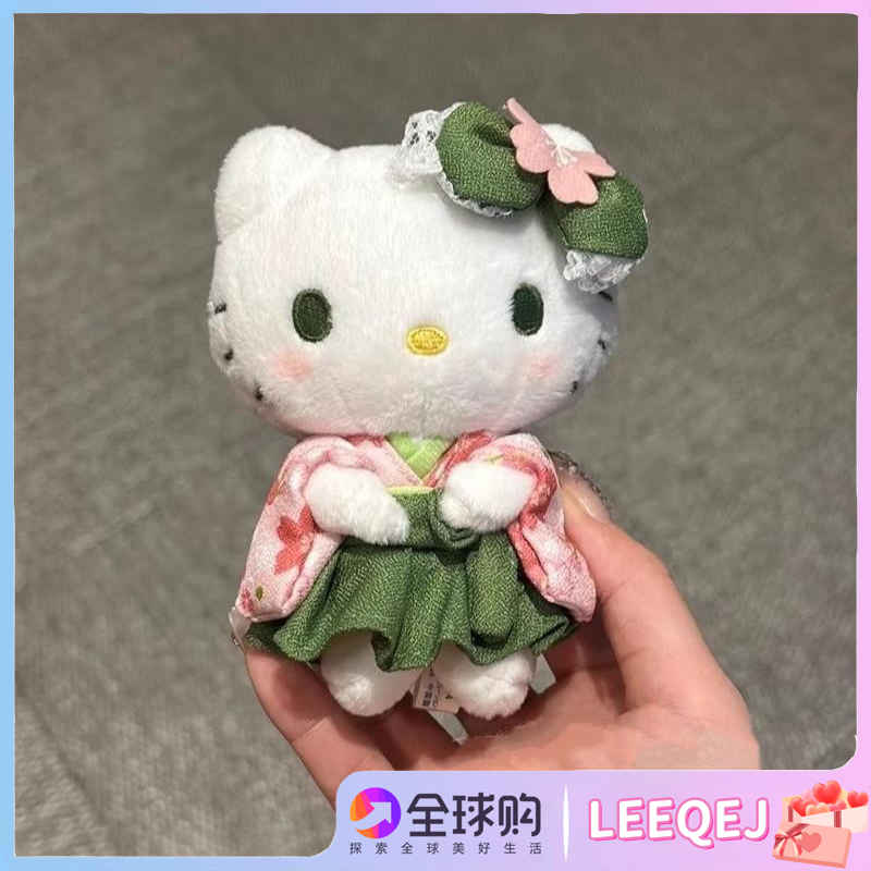 LEEQEJ抹茶和服kitty挂件