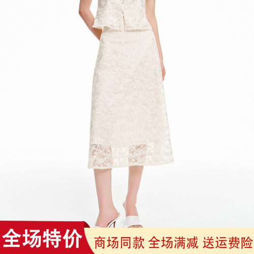 夏季新款蕾丝中长款百搭半身裙女