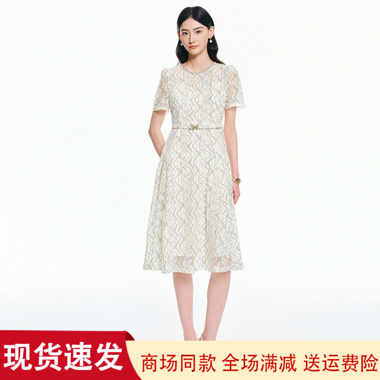 珂莱商场同款2026夏季新款重工蕾丝圆领短袖显瘦中长款连衣裙子女