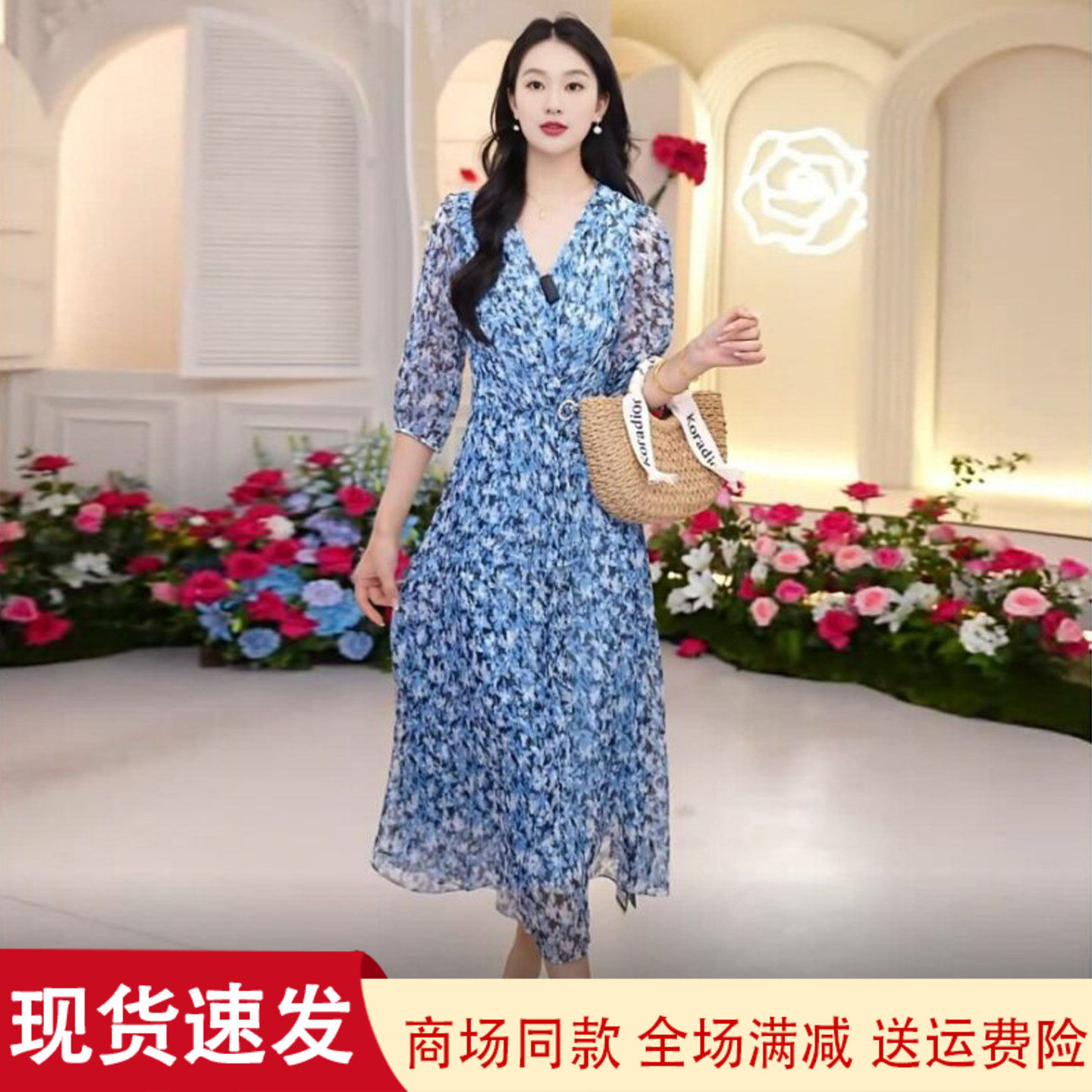 夏秋季款V领碎花桑蚕丝连衣裙子