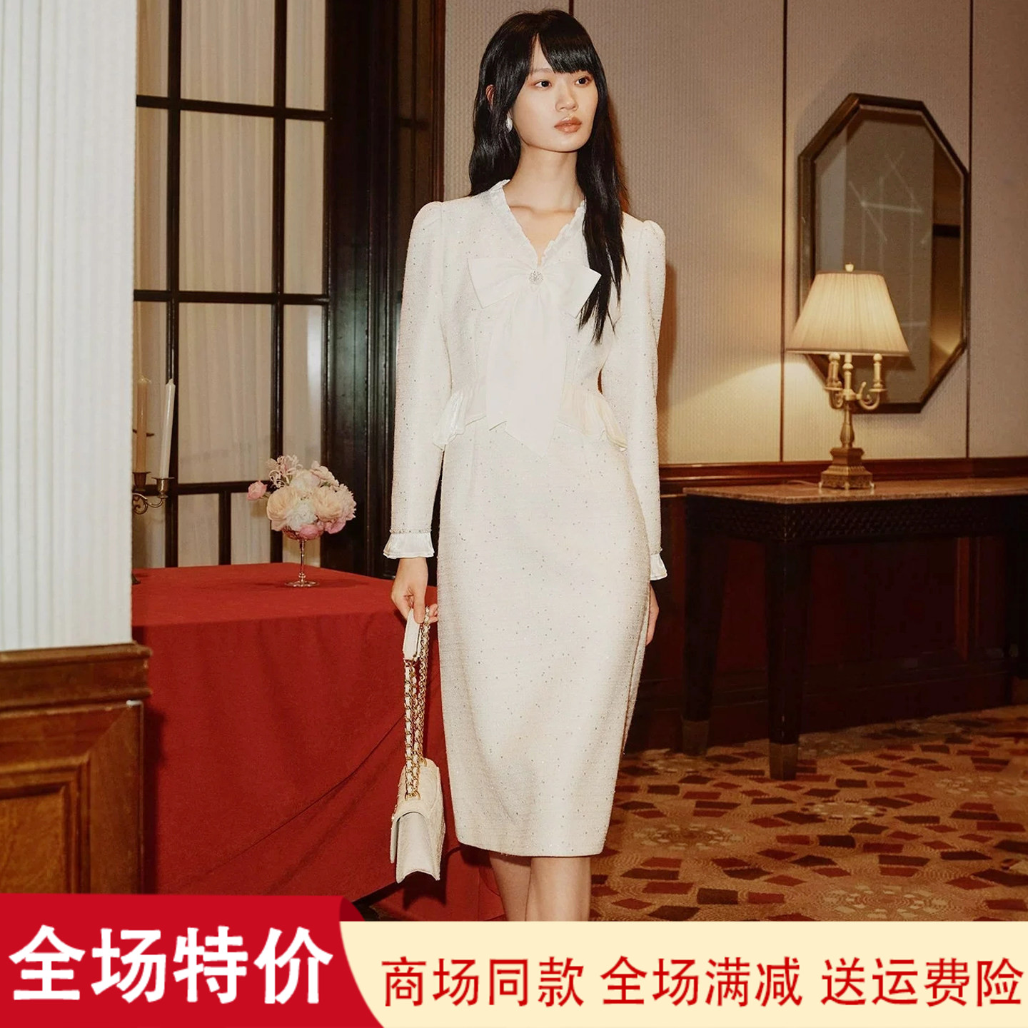 珂莱商场同款V领显瘦长袖连衣裙