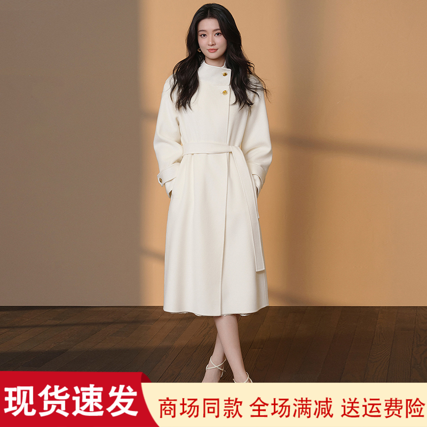 秋冬季绵羊毛双面呢子大衣外套女