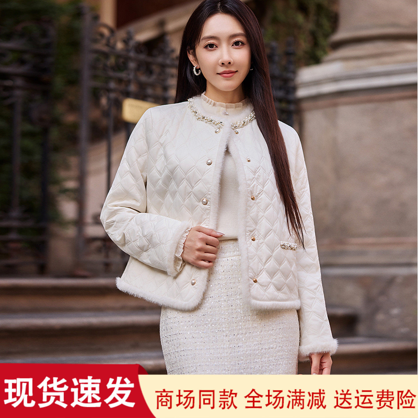 珂莱商场同款25冬季新款气质香风棉服短款外套棉衣女装 KQ00102W0
