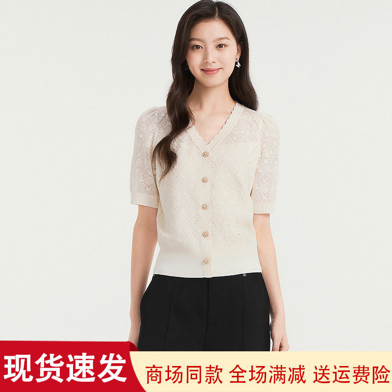 夏季V领短袖显瘦套头毛针织衫衣
