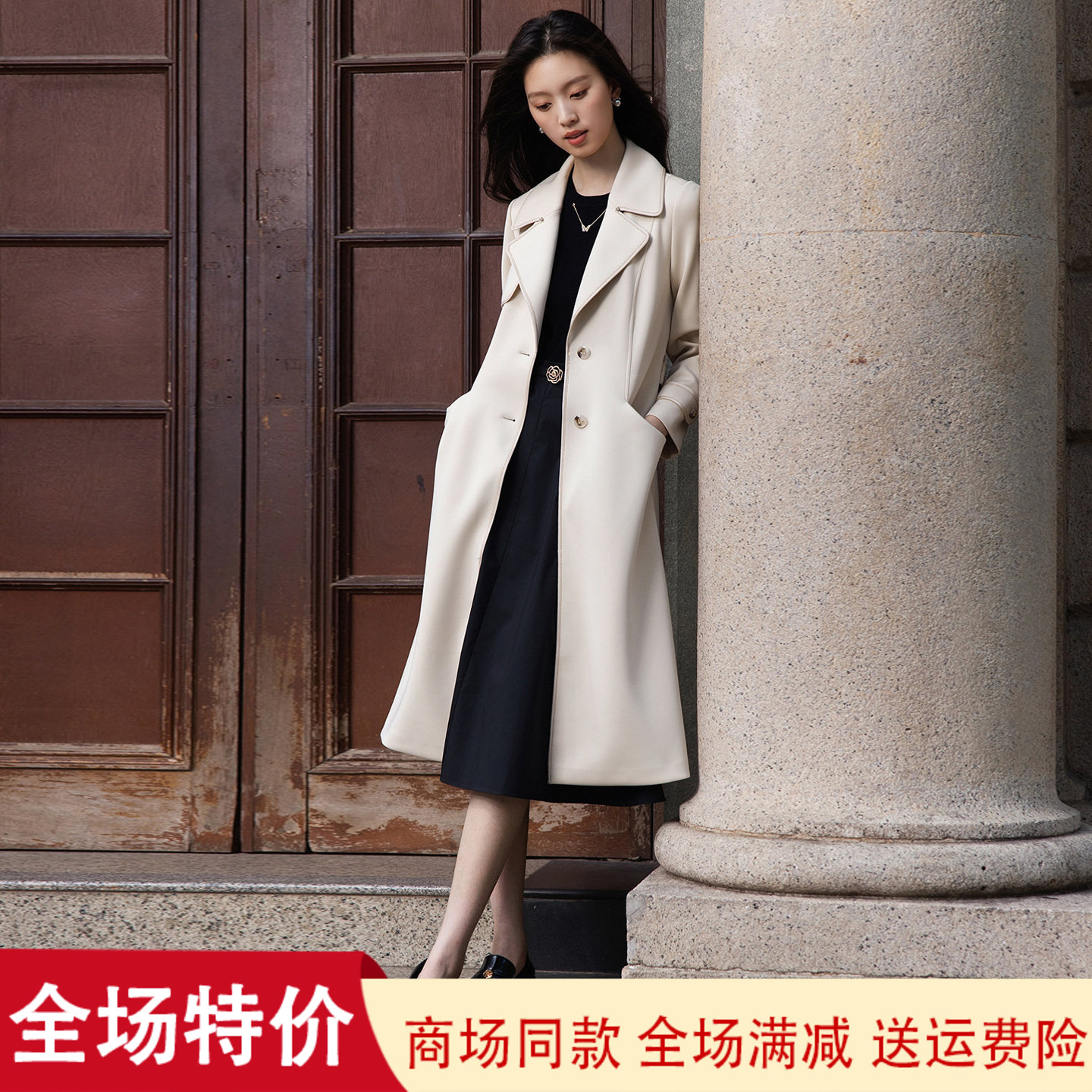 珂莱商场同款秋冬季风衣外套女装