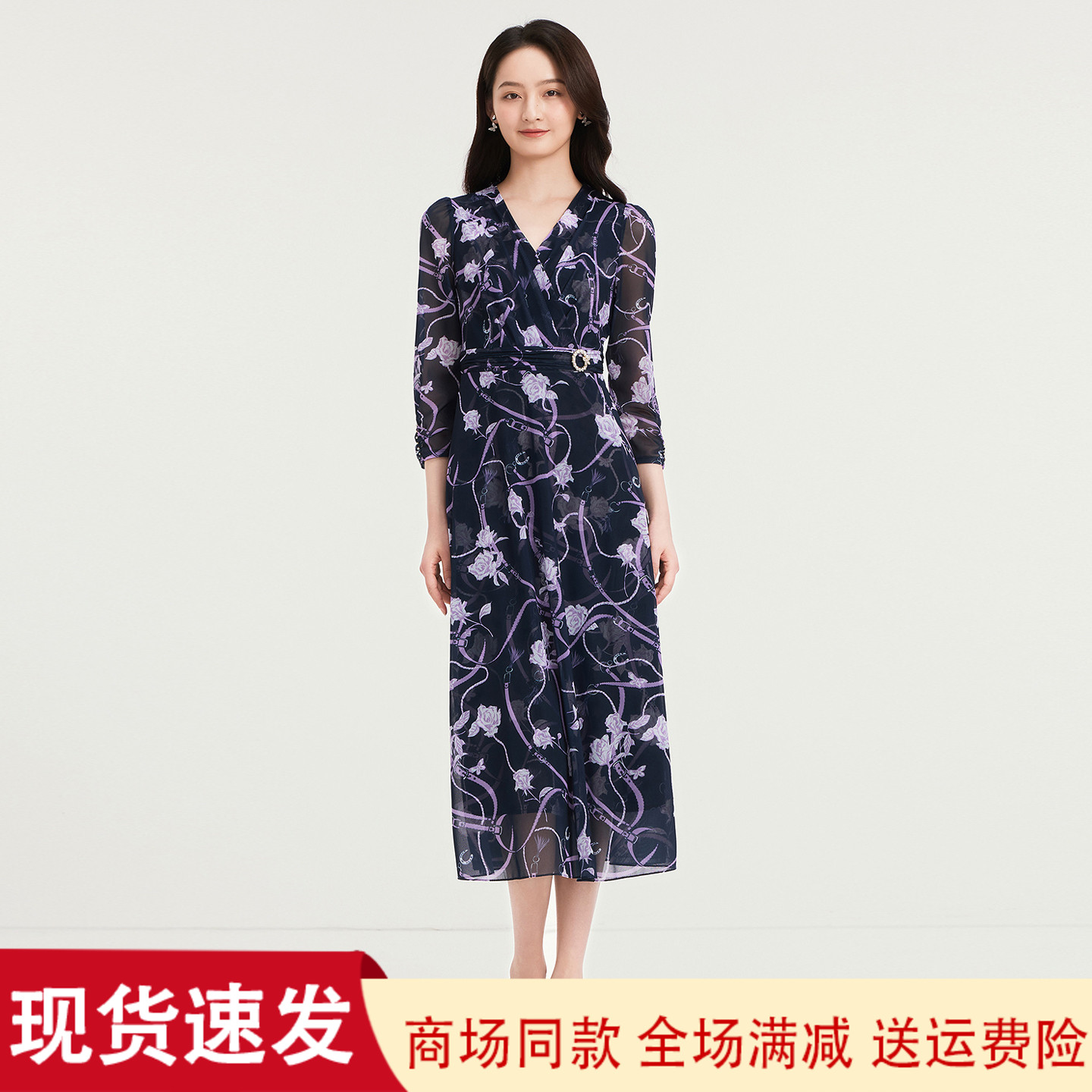 夏秋季新款印花中长款连衣裙子女