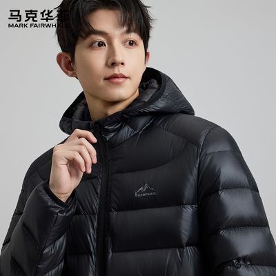 马克华菲休闲连帽厚款羽绒服男士
