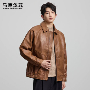马克华菲2025美式复古风皮衣男翻领宽松休闲夹克百搭痞帅外套
