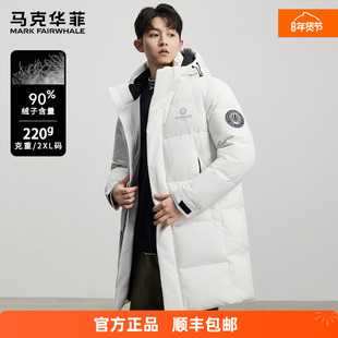 马克华菲 240克高充绒冬季连帽中长款羽绒服男加厚保暖白鸭绒外套