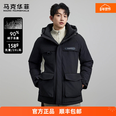 马克华菲工装风连帽羽绒服外套男