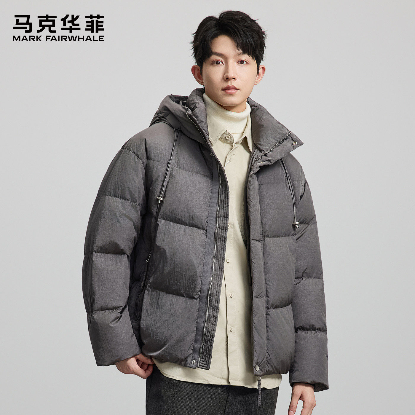 马克华菲2025短款连帽羽绒服男加厚保暖极寒灰色外套冬季新款