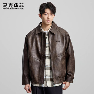 马克华菲2025美式复古风皮衣男翻领宽松休闲夹克百搭痞帅外套