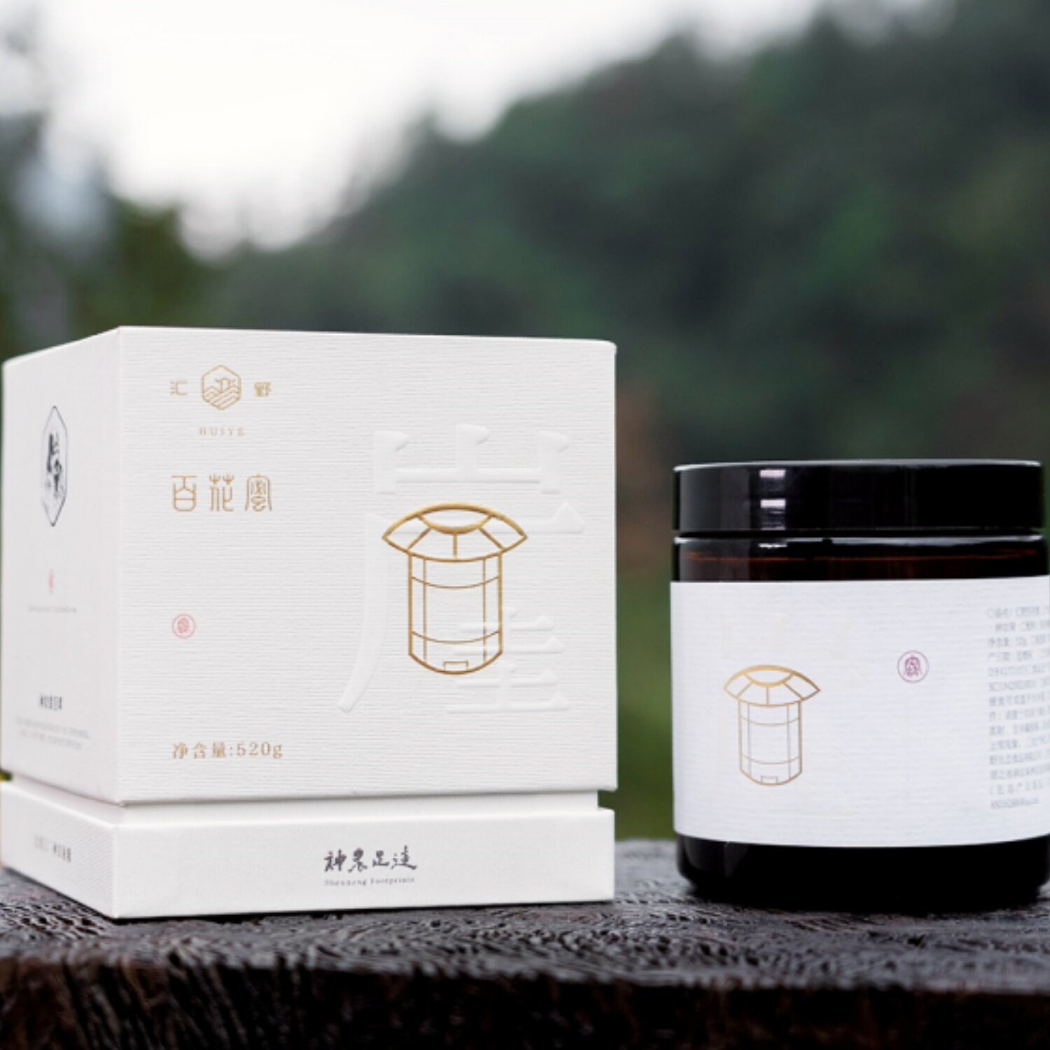 汇野神农足迹崖蜜封盖成熟蜜高海拔深山蜂蜜农家自产纯正土蜂蜜