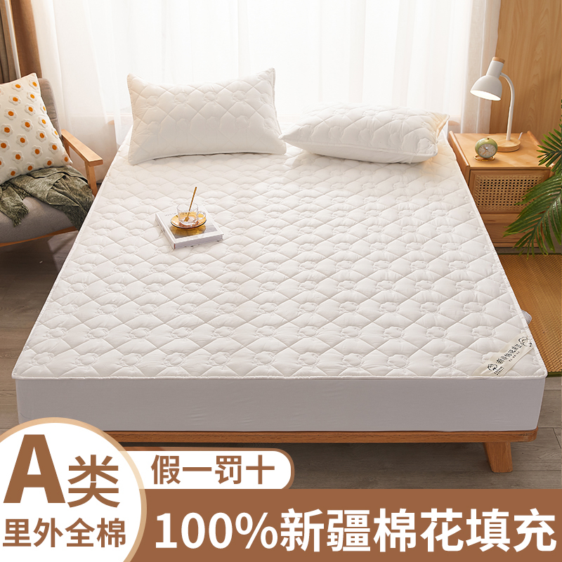A类全棉床垫保护罩夹棉床笠